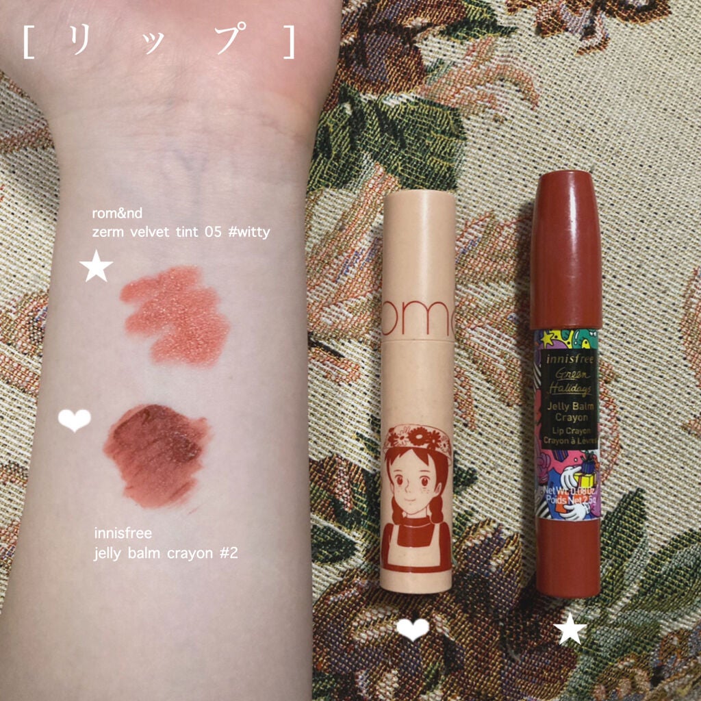 ナチュラル チークN/CEZANNE/パウダーチークを使ったクチコミ(7枚目)