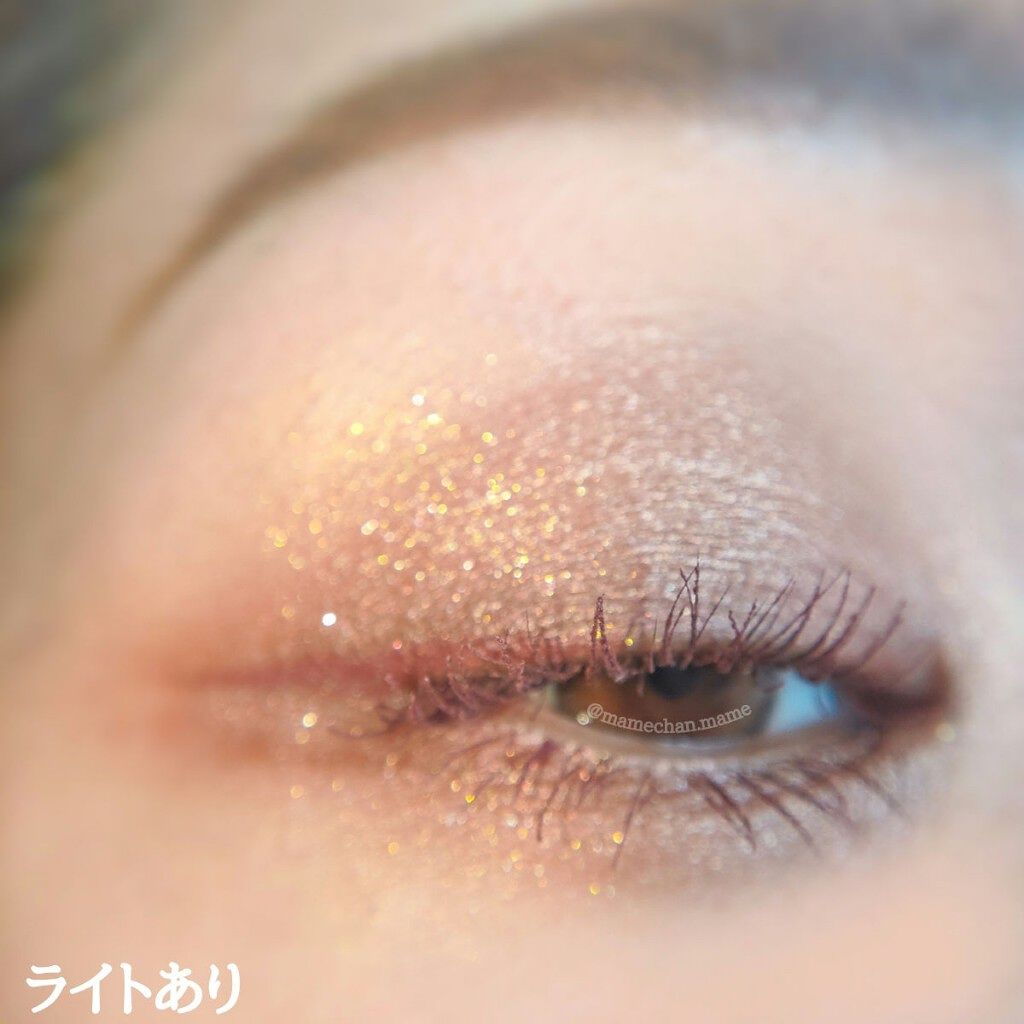 クイックラッシュカーラー/キャンメイク/マスカラ下地を使ったクチコミ(6枚目)