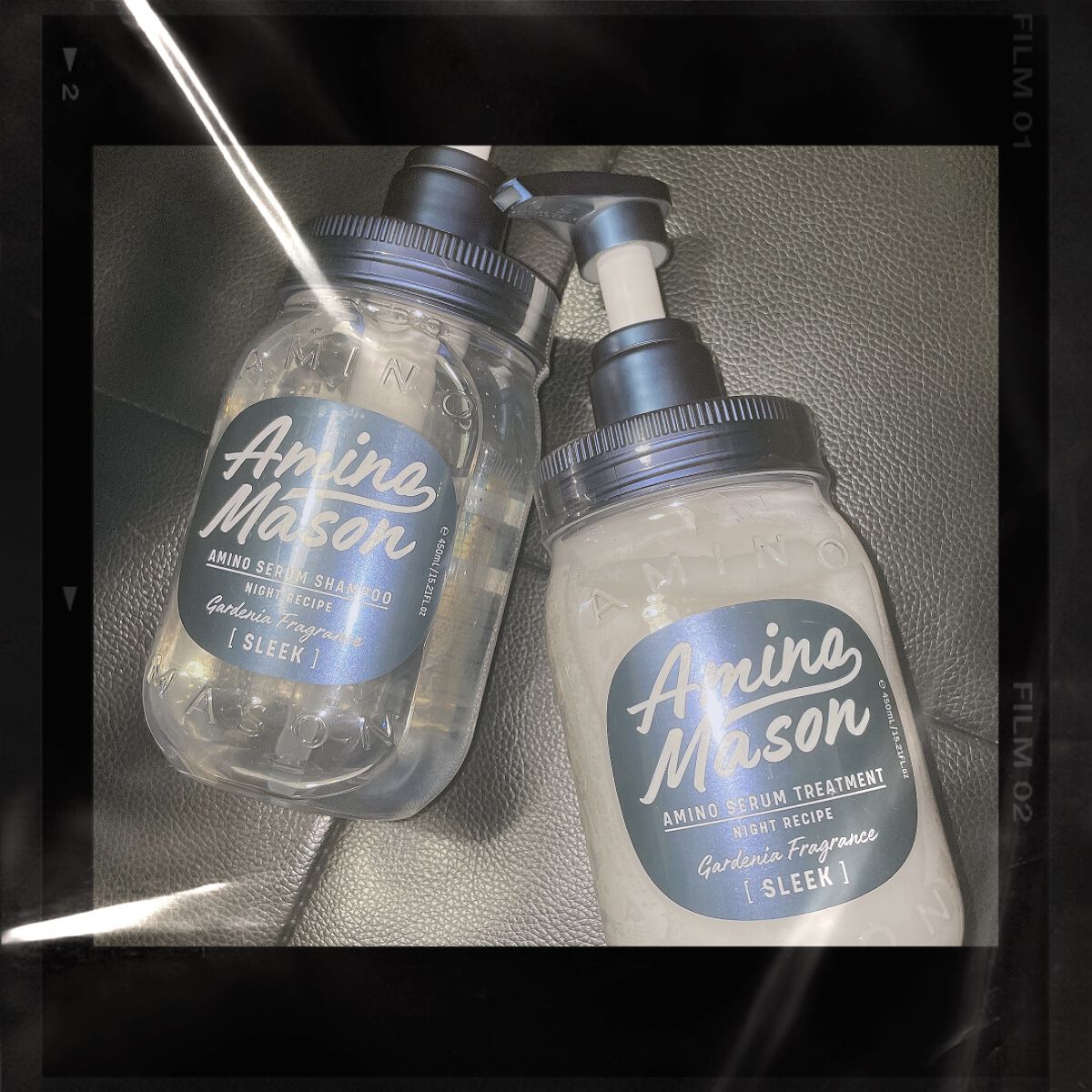 スリーク アミノセラム シャンプー／ヘアトリートメント/アミノメイソン/シャンプー・コンディショナーを使ったクチコミ（1枚目）