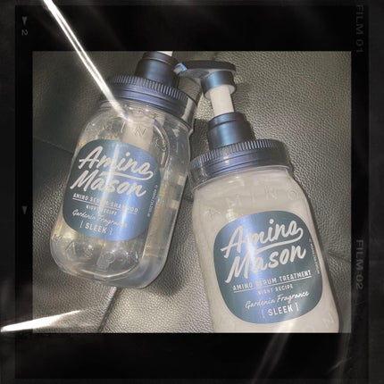 スリーク アミノセラム シャンプー/ヘアトリートメント/アミノメイソン/シャンプー・コンディショナーを使ったクチコミ(1枚目)