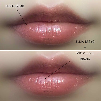 プラチナム 顔色アップ ラスティングルージュ/エルシア/口紅を使ったクチコミ(2枚目)