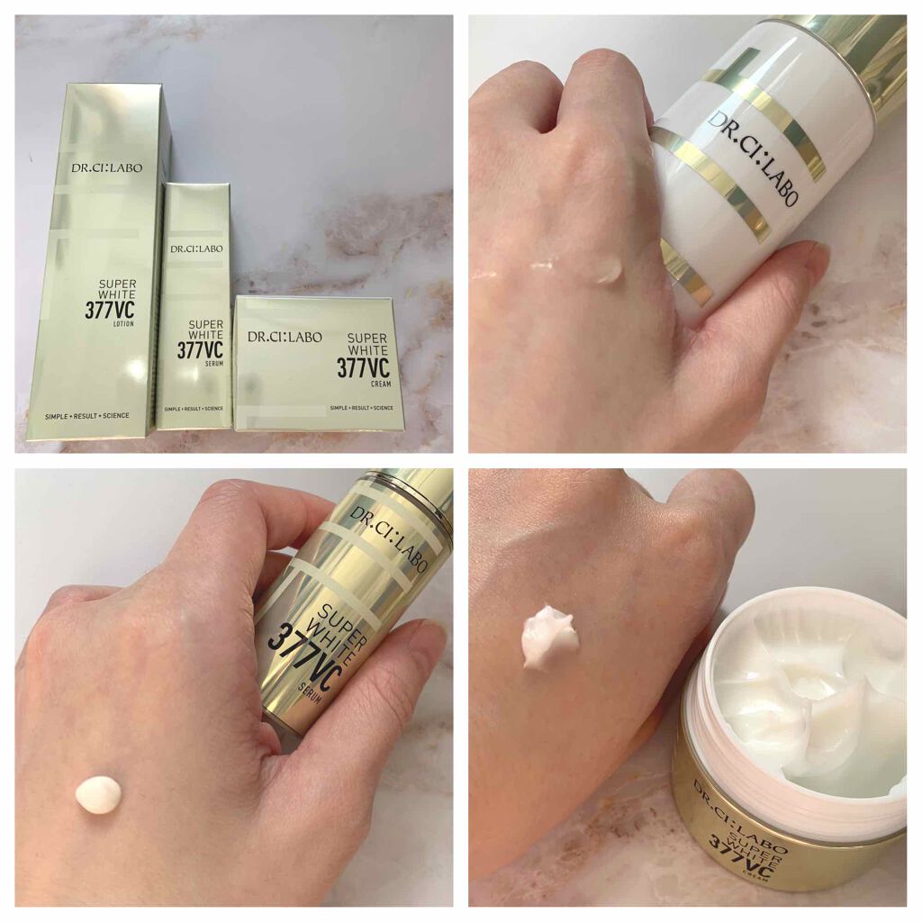 スーパーホワイト377VC/ドクターシーラボⓇ/美容液を使ったクチコミ（2枚目）