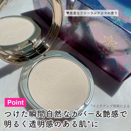 スキムシェーバー/ReFa/シェーバーを使ったクチコミ(4枚目)