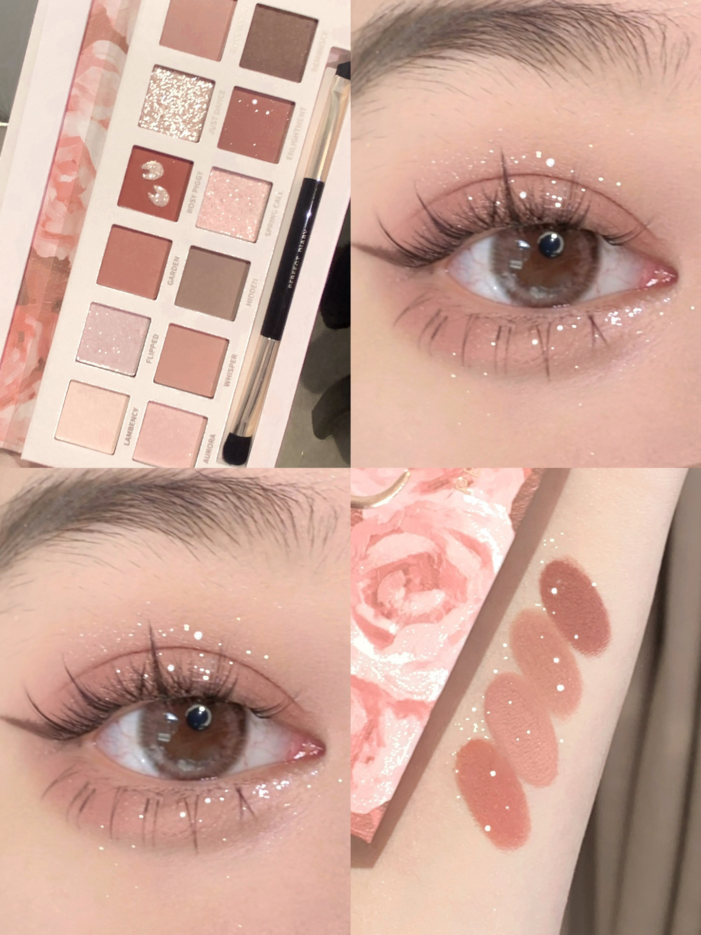 Perfect Diary on LIPS 「低彩度ローズピンク🌹 キラキラデート