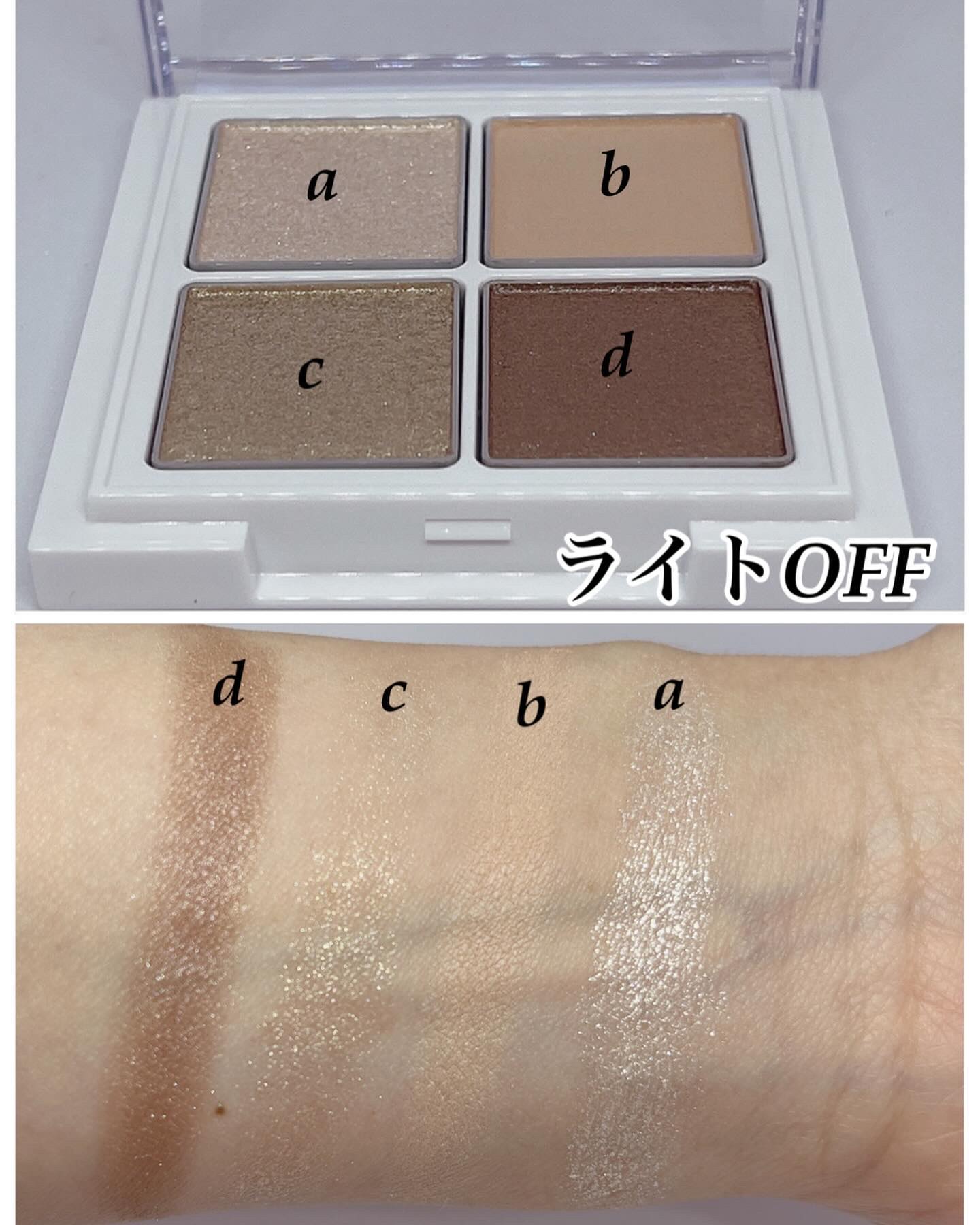 アイパレット 06 クレールカーキ/sopo/アイシャドウパレットを使ったクチコミ（3枚目）