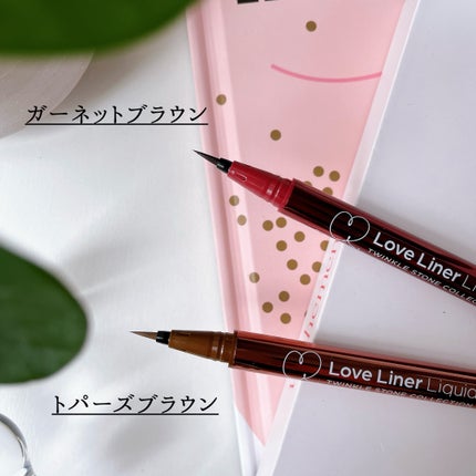 ラブ・ライナー リキッドアイライナーR4 トゥインクルストーンコレクション/ラブ・ライナー/リキッドアイライナーを使ったクチコミ(2枚目)