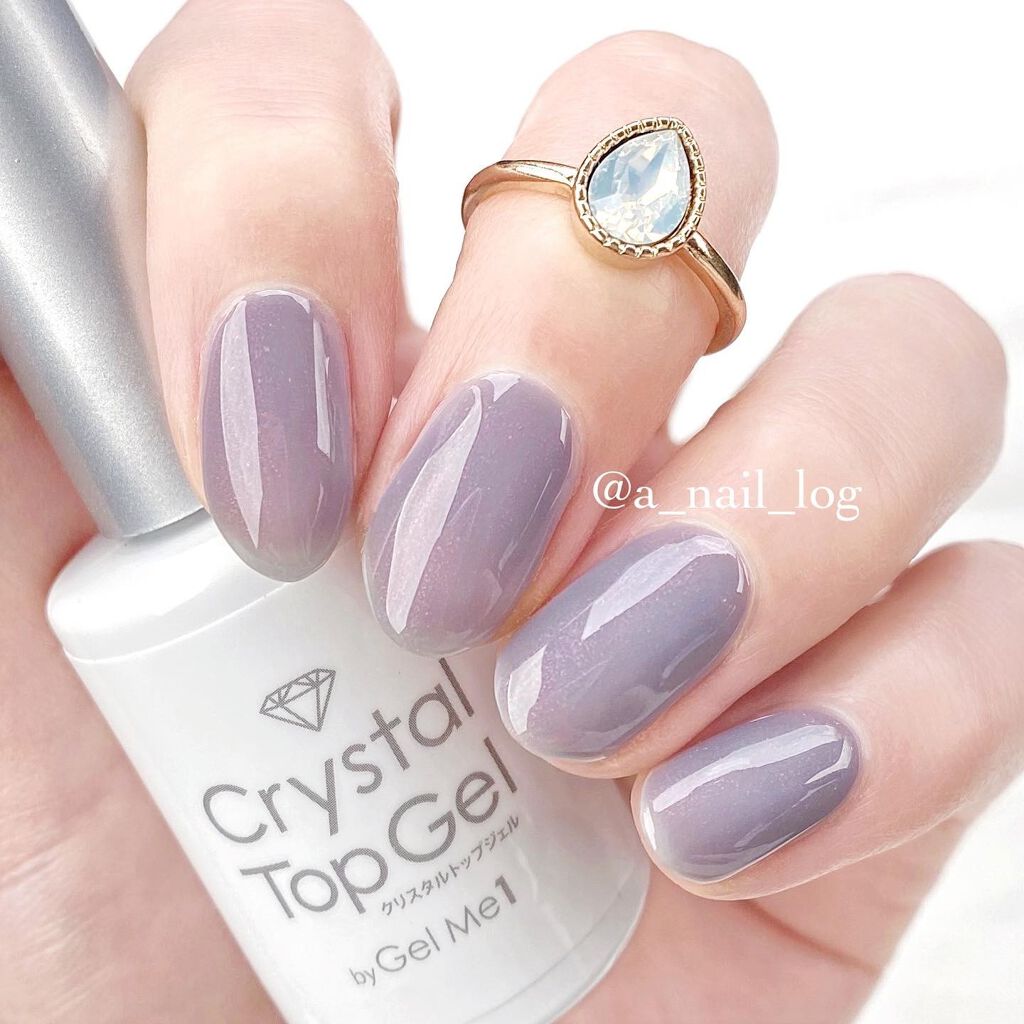 ジェルネイル/ジェルミーワン/ジェルネイルを使ったクチコミ（1枚目）