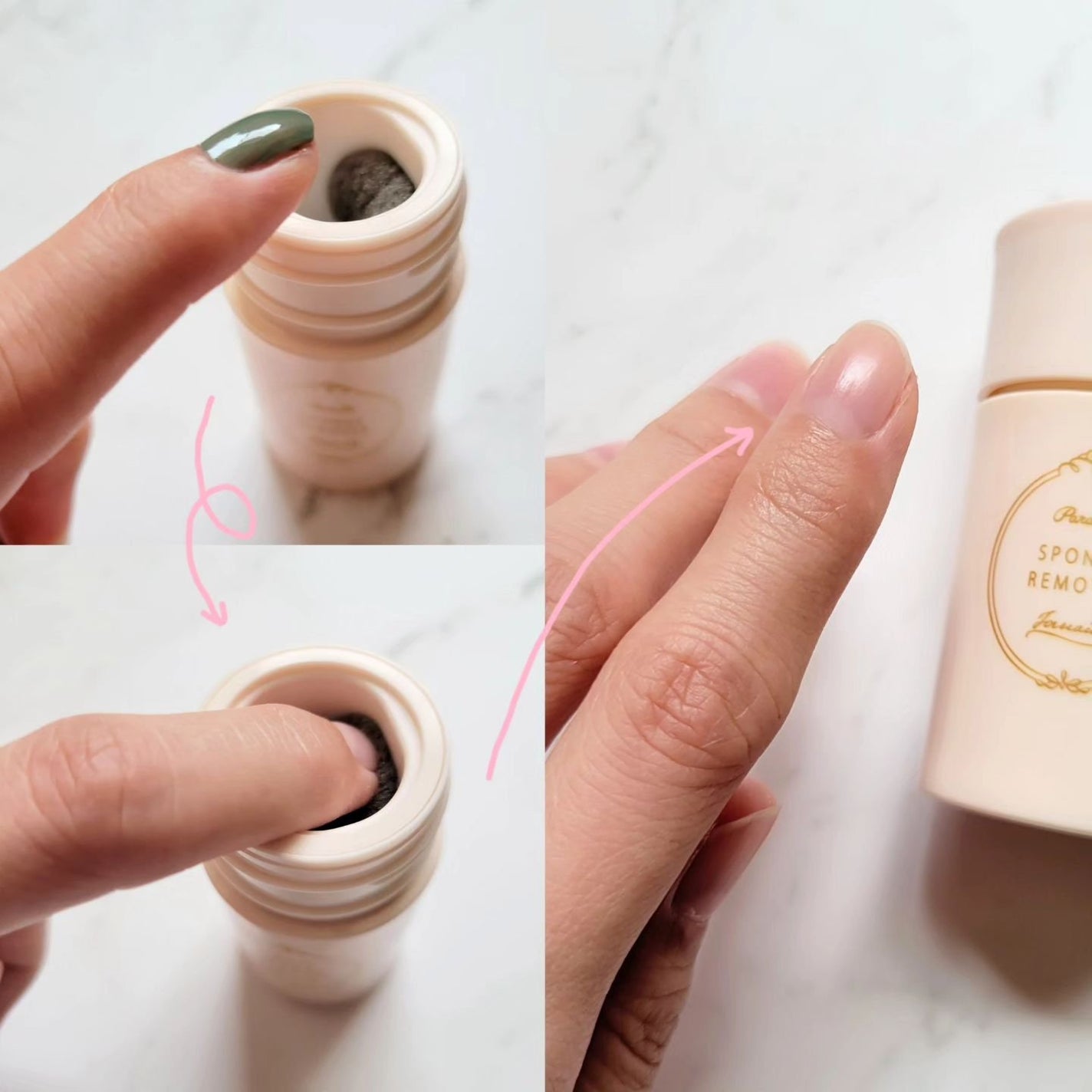 スポンジリムーバー/パラドゥ/除光液を使ったクチコミ(3枚目)