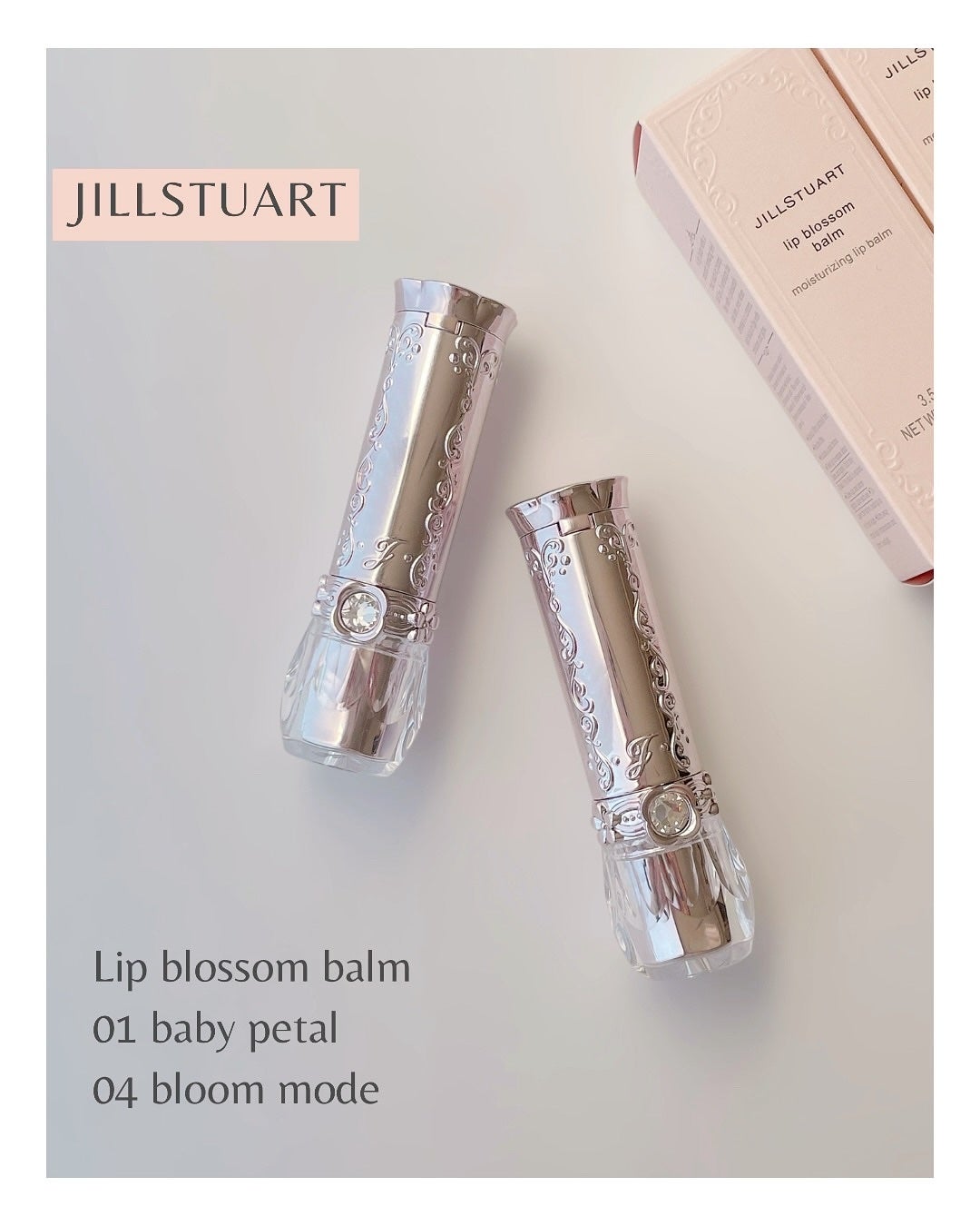 ジルスチュアート リップブロッサム バーム/JILL STUART/口紅を使ったクチコミ(1枚目)