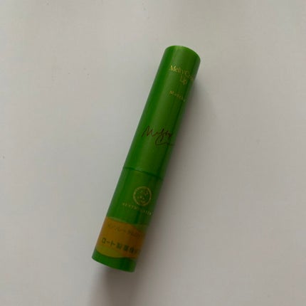 メルティクリームリップ/メンソレータム/リップクリームを使ったクチコミ(2枚目)