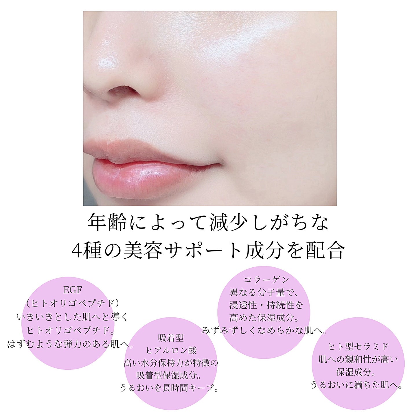 ルルルン ハイドラ EX マスク/ルルルン/シートマスク・パックを使ったクチコミ(3枚目)