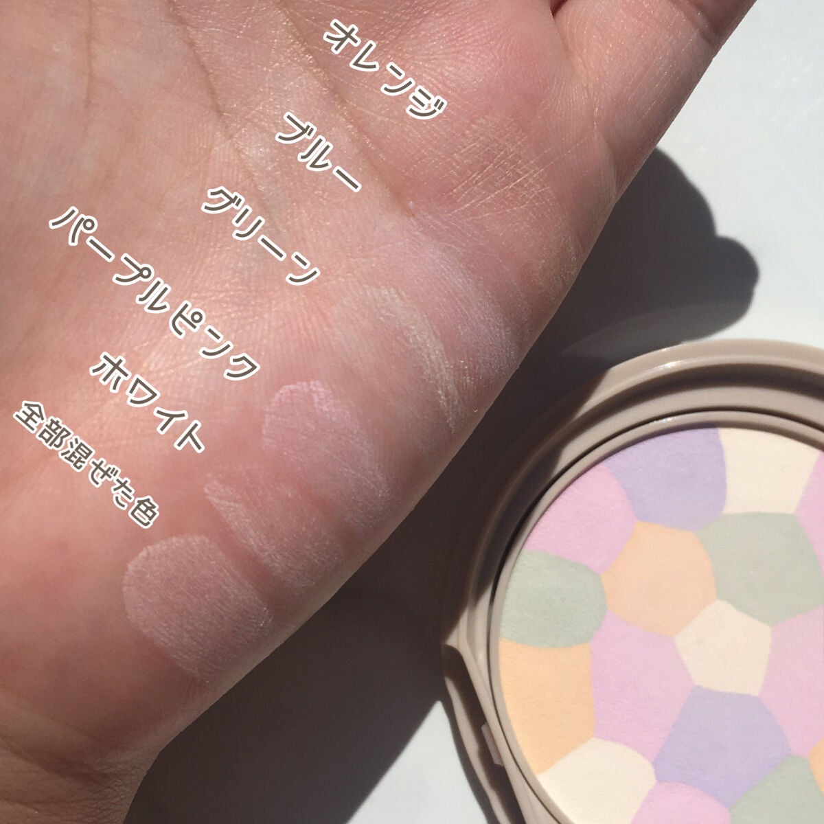 マシュマロフィニッシュパウダー ~Abloom~/キャンメイク/プレストパウダーを使ったクチコミ(3枚目)