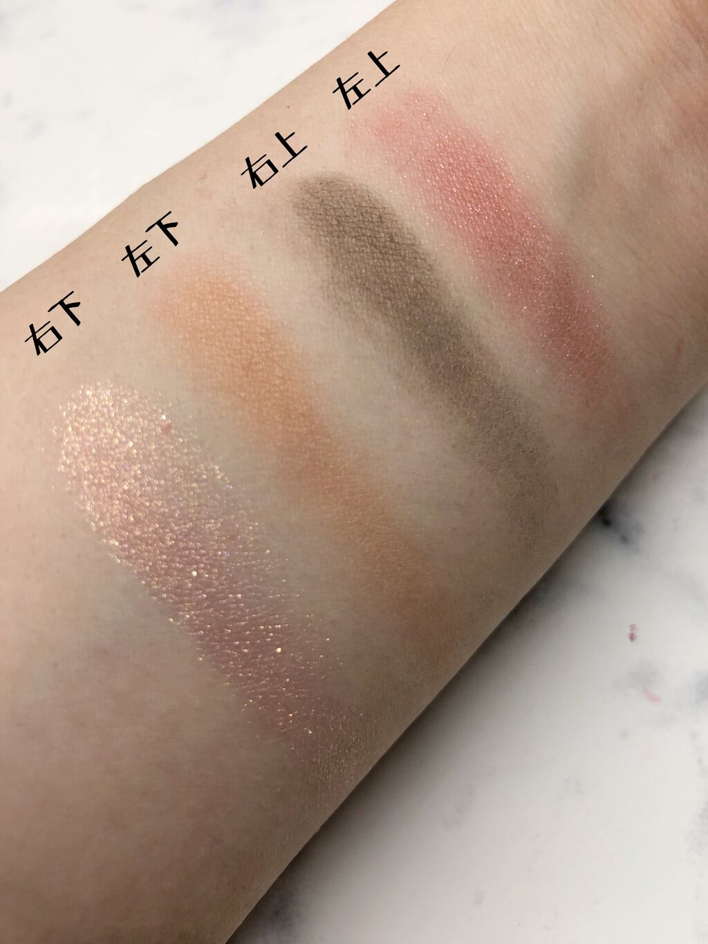  ローズウッドデイドリーム 4アイズ /RMK/アイシャドウパレットを使ったクチコミ（2枚目）