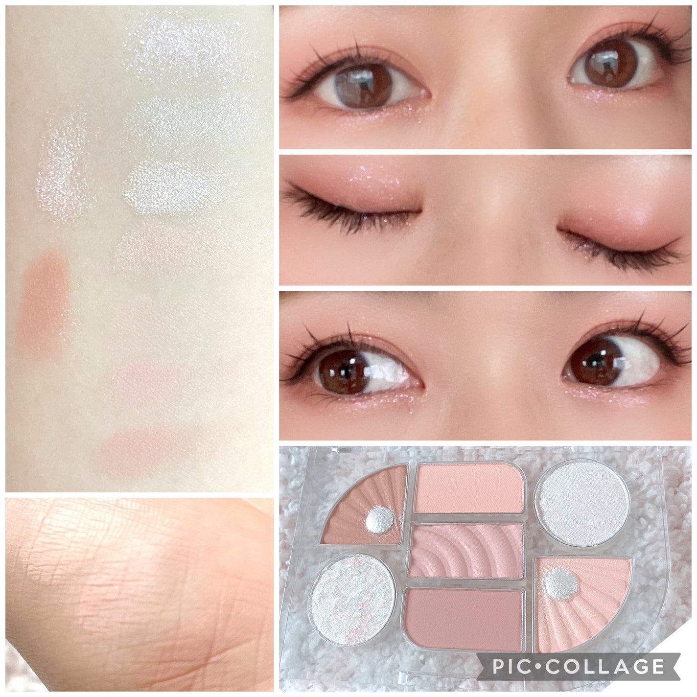 シンプレイン アイパレット/Sim;plain/アイシャドウパレットを使ったクチコミ(3枚目)