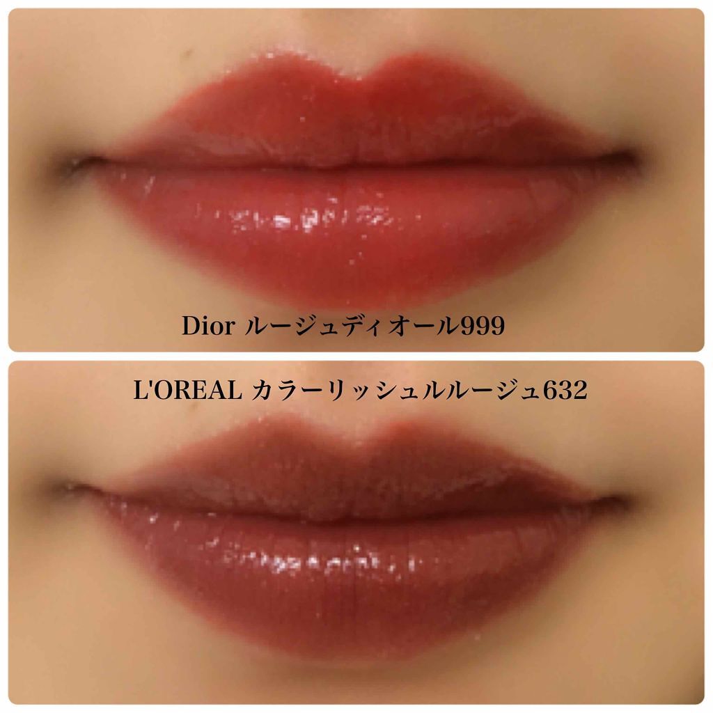 カラーリッシュ ルルージュ/ロレアル パリ/口紅を使ったクチコミ(4枚目)