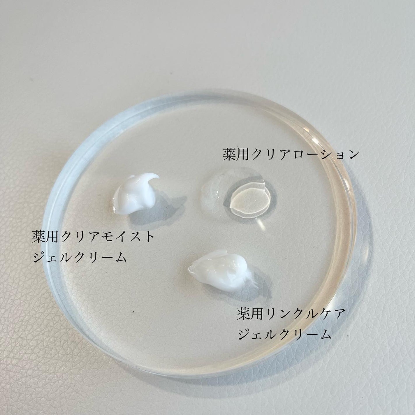 ネイチャーコンク 薬用クリアローション/ネイチャーコンク/拭き取り化粧水を使ったクチコミ(2枚目)