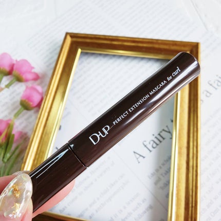 パーフェクトエクステンション マスカラ for カール/D-UP/マスカラを使ったクチコミ(3枚目)