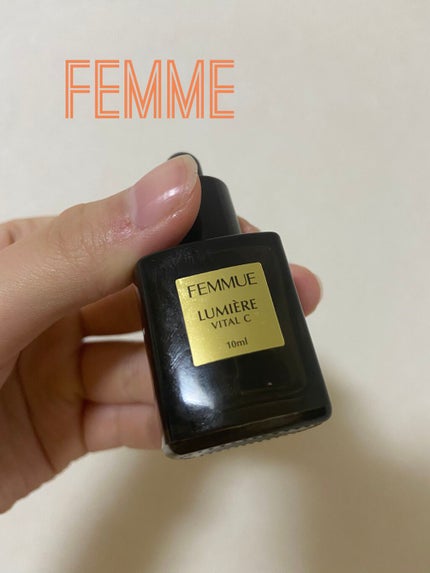 ルミエール ヴァイタルC/FEMMUE/ブースター・導入液を使ったクチコミ(1枚目)