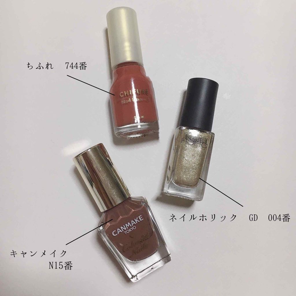 カラフルネイルズ/キャンメイク/マニキュアを使ったクチコミ(2枚目)