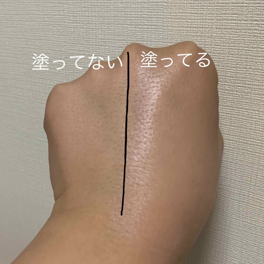 マルチプロテクションUVフィクサー/moonshot/化粧下地を使ったクチコミ(4枚目)