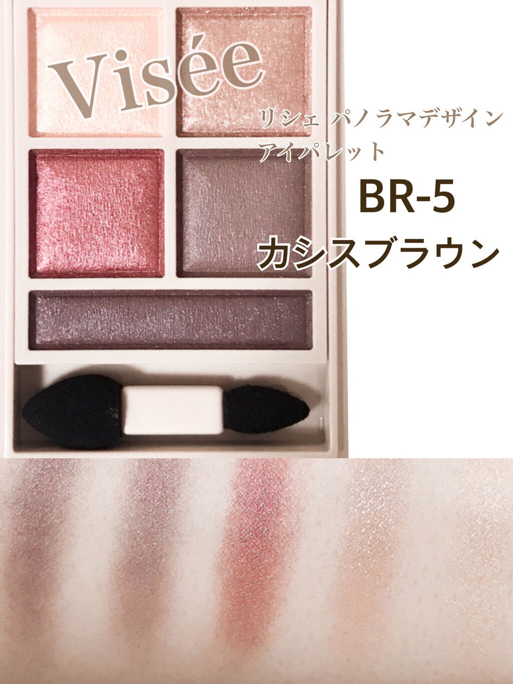 ルージュ ディオール 626 メタリック フェイム（生産終了）/Dior/口紅を使ったクチコミ（3枚目）