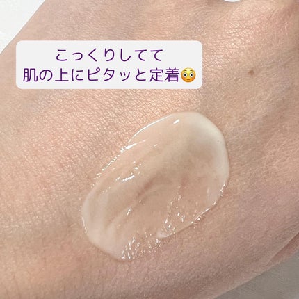 レチノールインテンシブ アドバンスドトリプルアクションアイクリーム/SOME BY MI/アイケア・アイクリームを使ったクチコミ(3枚目)