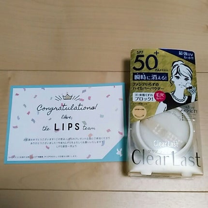 フェイスパウダー ハイカバーUVオークル/クリアラスト/プレストパウダーを使ったクチコミ(1枚目)