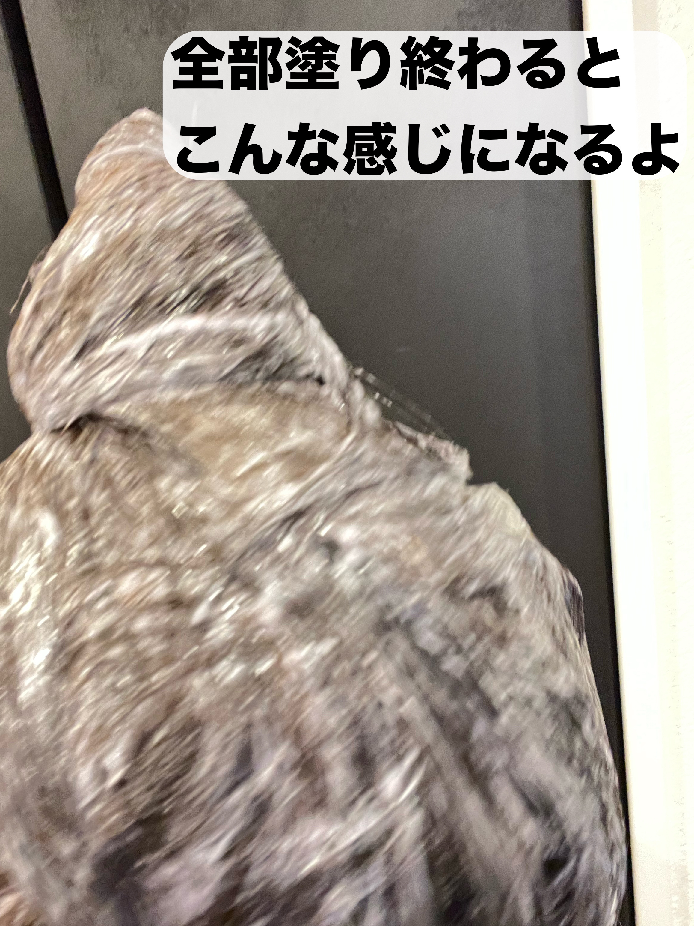 リーゼ ティントカラージェル/リーゼ/ヘアカラーを使ったクチコミ（2枚目）