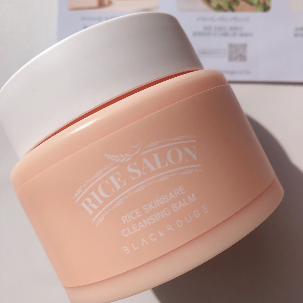 ライススキンベアクレンジングバーム/BLACK ROUGE/クレンジングバームを使ったクチコミ（2枚目）