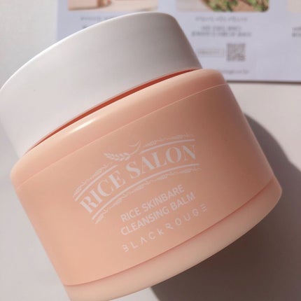 ライススキンベアクレンジングバーム/BLACK ROUGE/クレンジングバームを使ったクチコミ(2枚目)