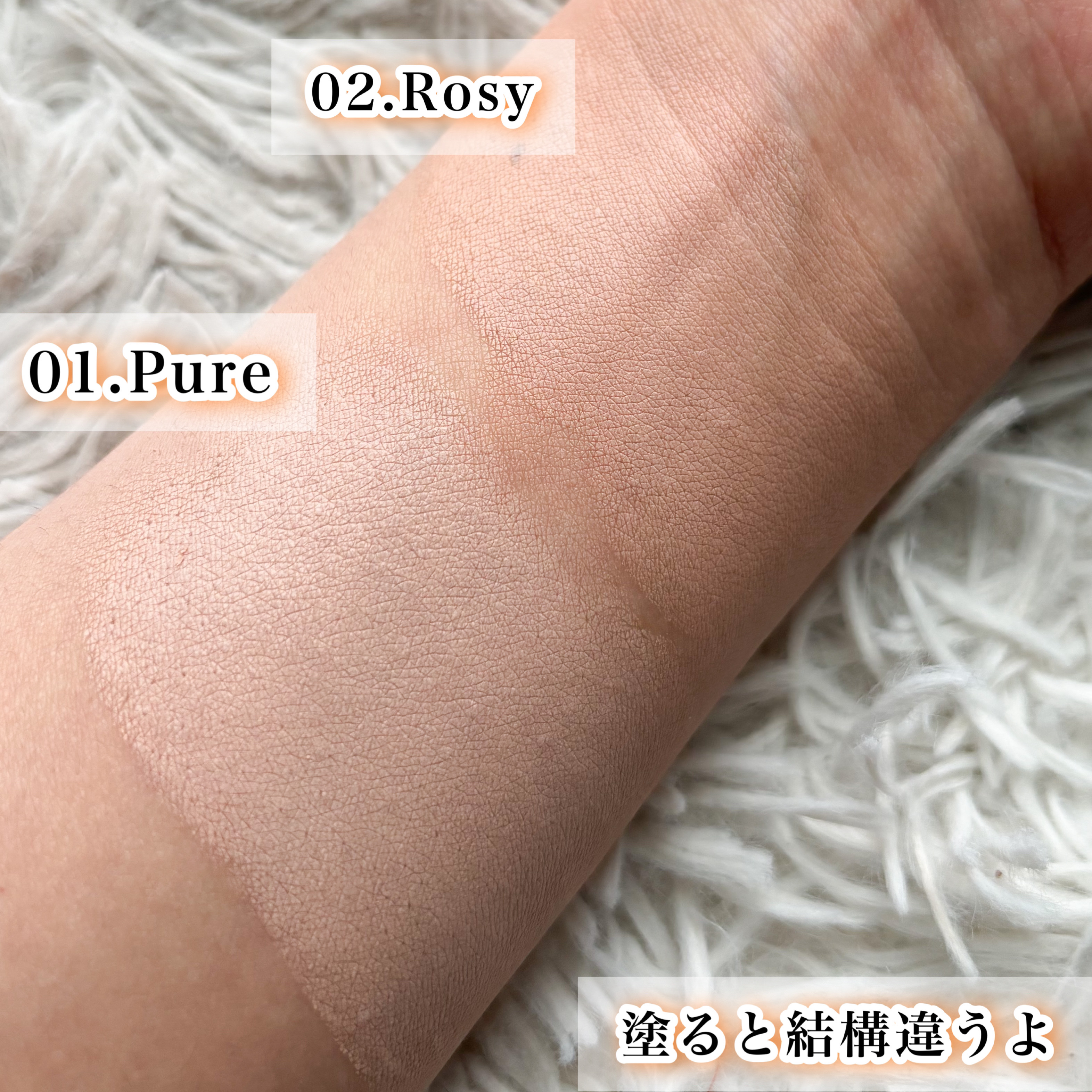 2024年春新作クッションファンデーション】フィクシングブラー