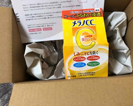 薬用しみ対策美白ジェル/メラノCC/フェイスクリームを使ったクチコミ(1枚目)