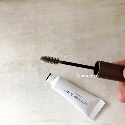 グラスティングメルティングバーム/rom&nd/リップバームを使ったクチコミ(4枚目)