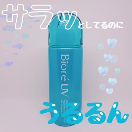 ビオレUV アクアリッチ アクアプロテクトローション(水層パック)/ビオレ/日焼け止めローションを使ったクチコミ(1枚目)