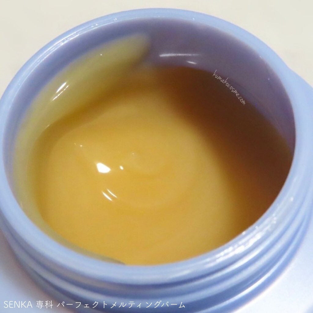 パーフェクトメルティングバーム/SENKA(専科)/クレンジングバームを使ったクチコミ(4枚目)