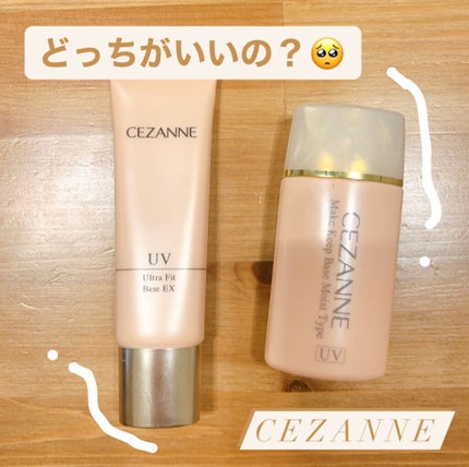 【旧品】マシュマロフィニッシュパウダー/キャンメイク/プレストパウダーを使ったクチコミ(1枚目)