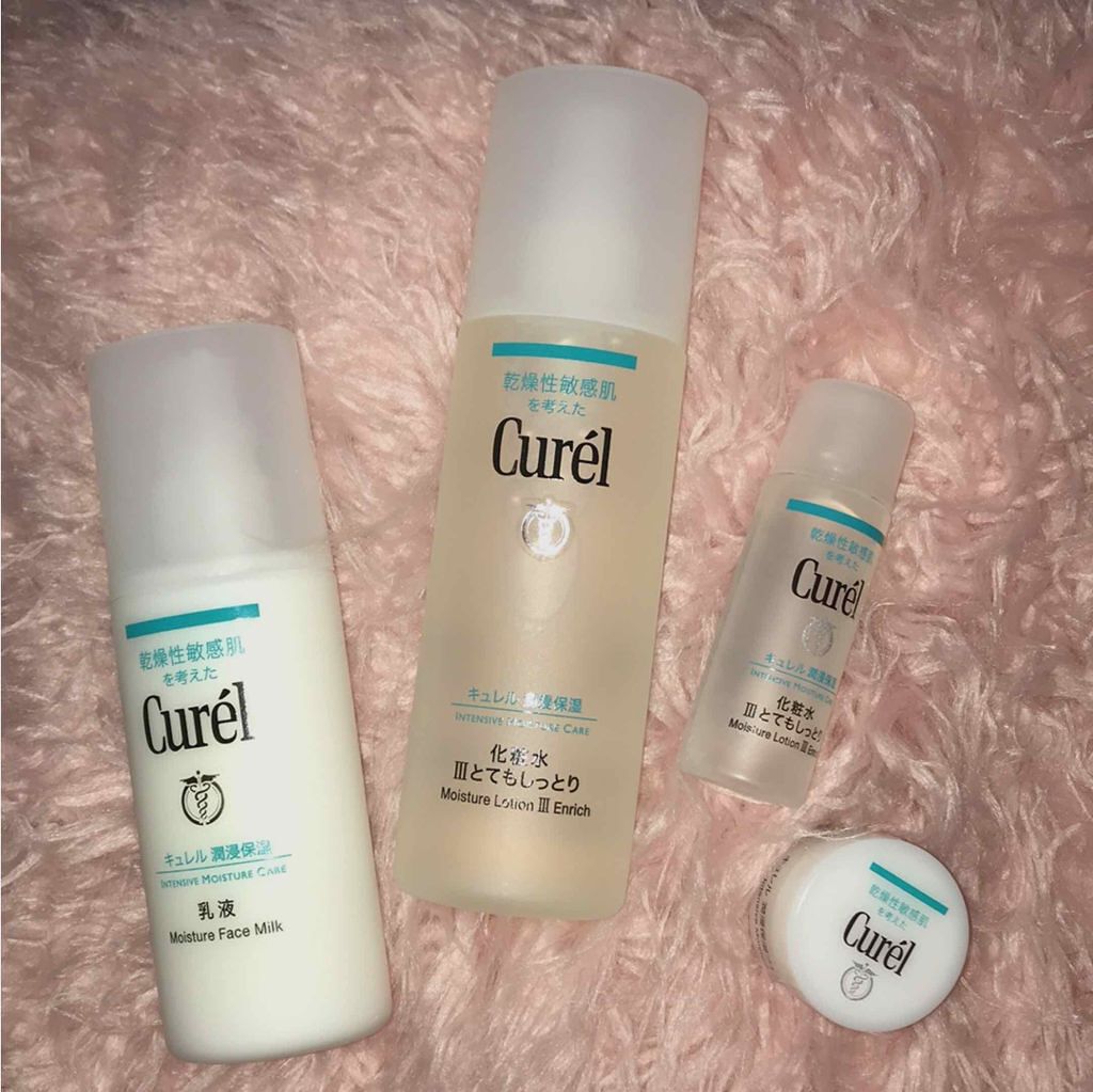 潤浸保湿 フェイスクリーム/キュレル/フェイスクリームを使ったクチコミ(1枚目)