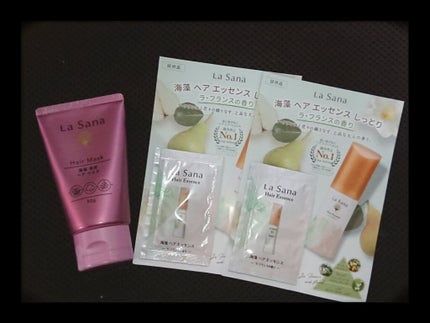 ブルーム ボックス/BLOOMBOX/その他を使ったクチコミ(3枚目)