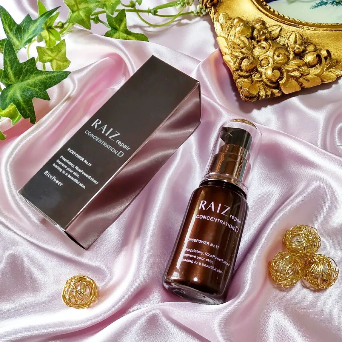 コンセントレーションD/RAIZ repair/美容液を使ったクチコミ（2枚目）