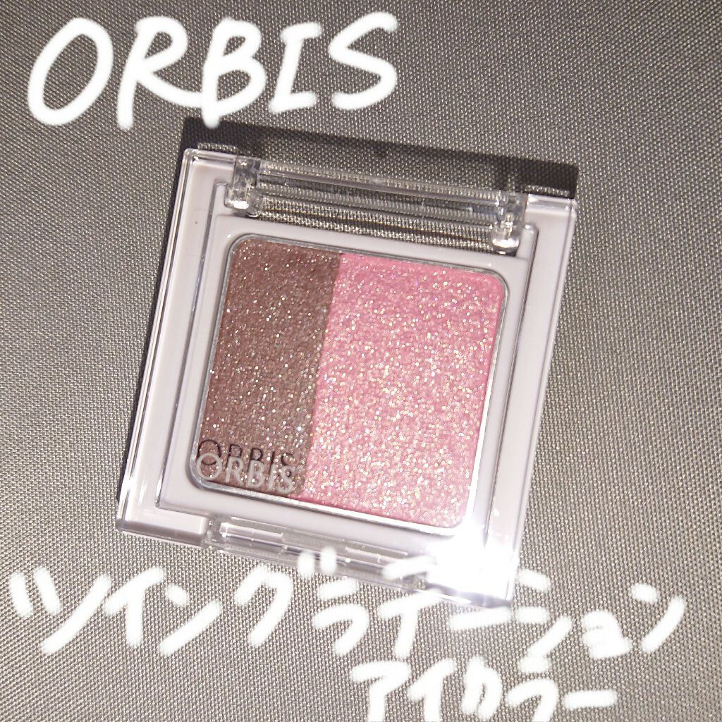 ツイングラデーションアイカラー/オルビス/アイシャドウパレットを使ったクチコミ（1枚目）