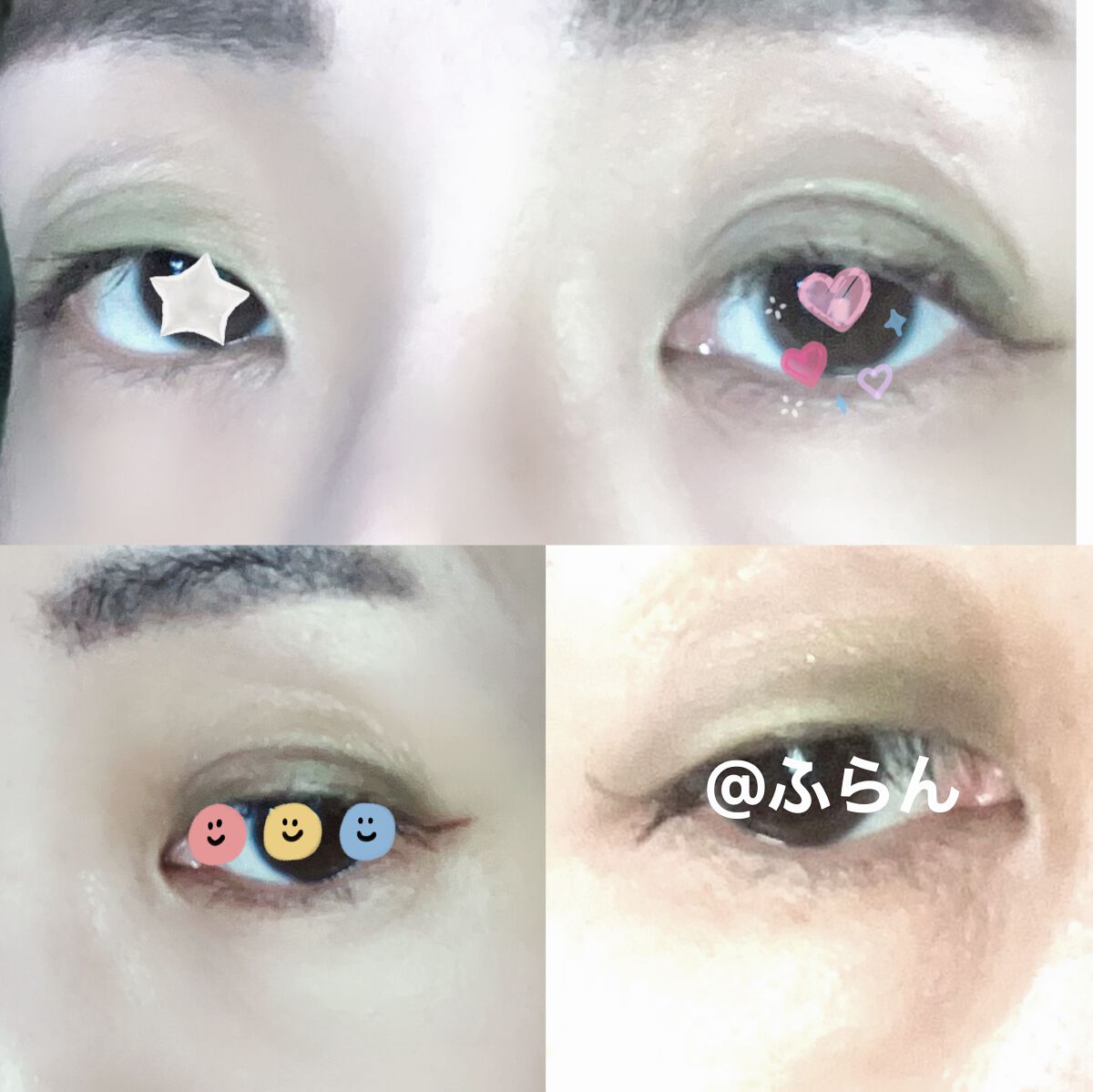 パワフルカール マスカラ EX (メガボリューム)/FASIO/マスカラを使ったクチコミ(2枚目)