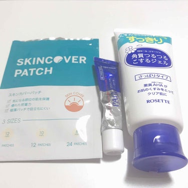 SKINCOVER PATCH（スキンカバー パッチ）/SKINCOVER PATCH/その他を使ったクチコミ（2枚目）