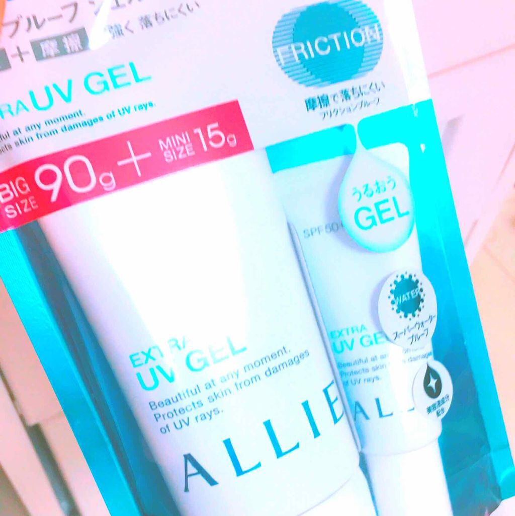 エクストラUVジェル (ミネラルモイスト ネオ)/アリィー/化粧下地を使ったクチコミ(3枚目)