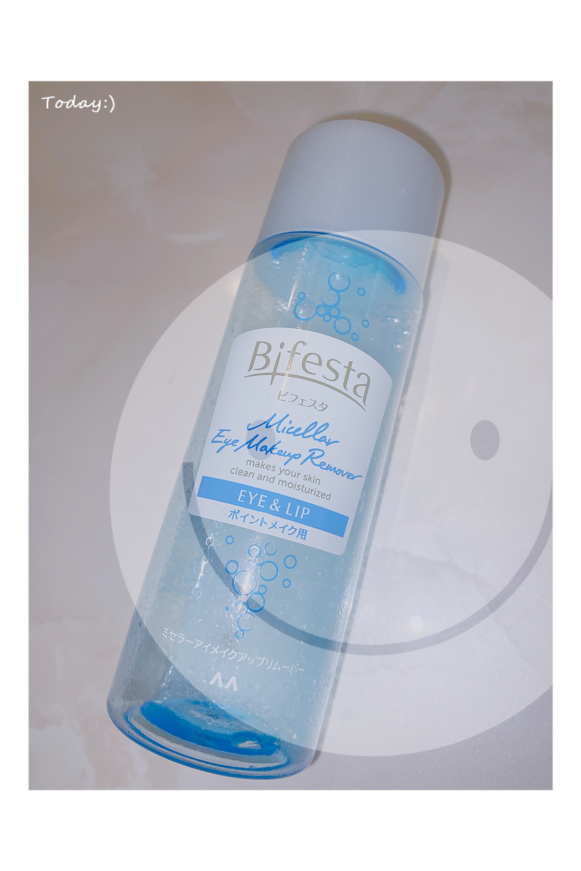ミセラーアイメイクアップリムーバー/ビフェスタ/ポイントメイクリムーバーを使ったクチコミ（1枚目）