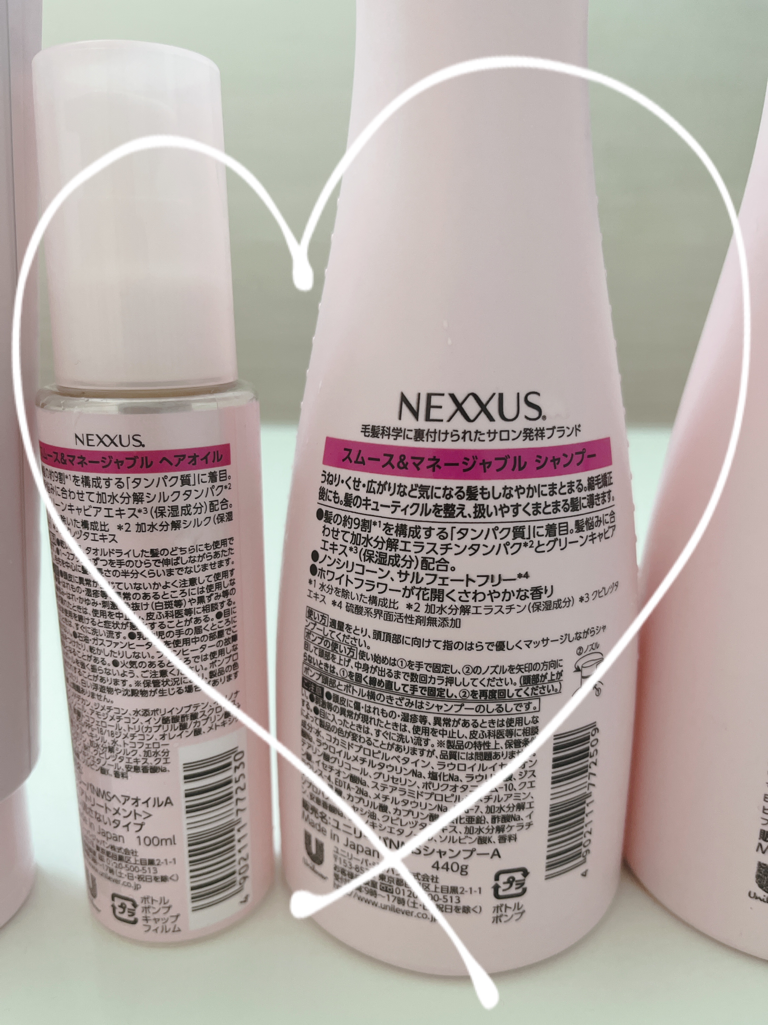 ネクサス スムースアンドマネージャブル 洗い流さないトリートメントオイル/NEXXUS(ネクサス)/ヘアオイルを使ったクチコミ（3枚目）