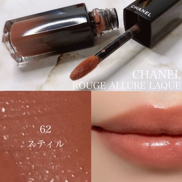 ルージュ アリュール ラック/CHANEL/口紅を使ったクチコミ（1枚目）