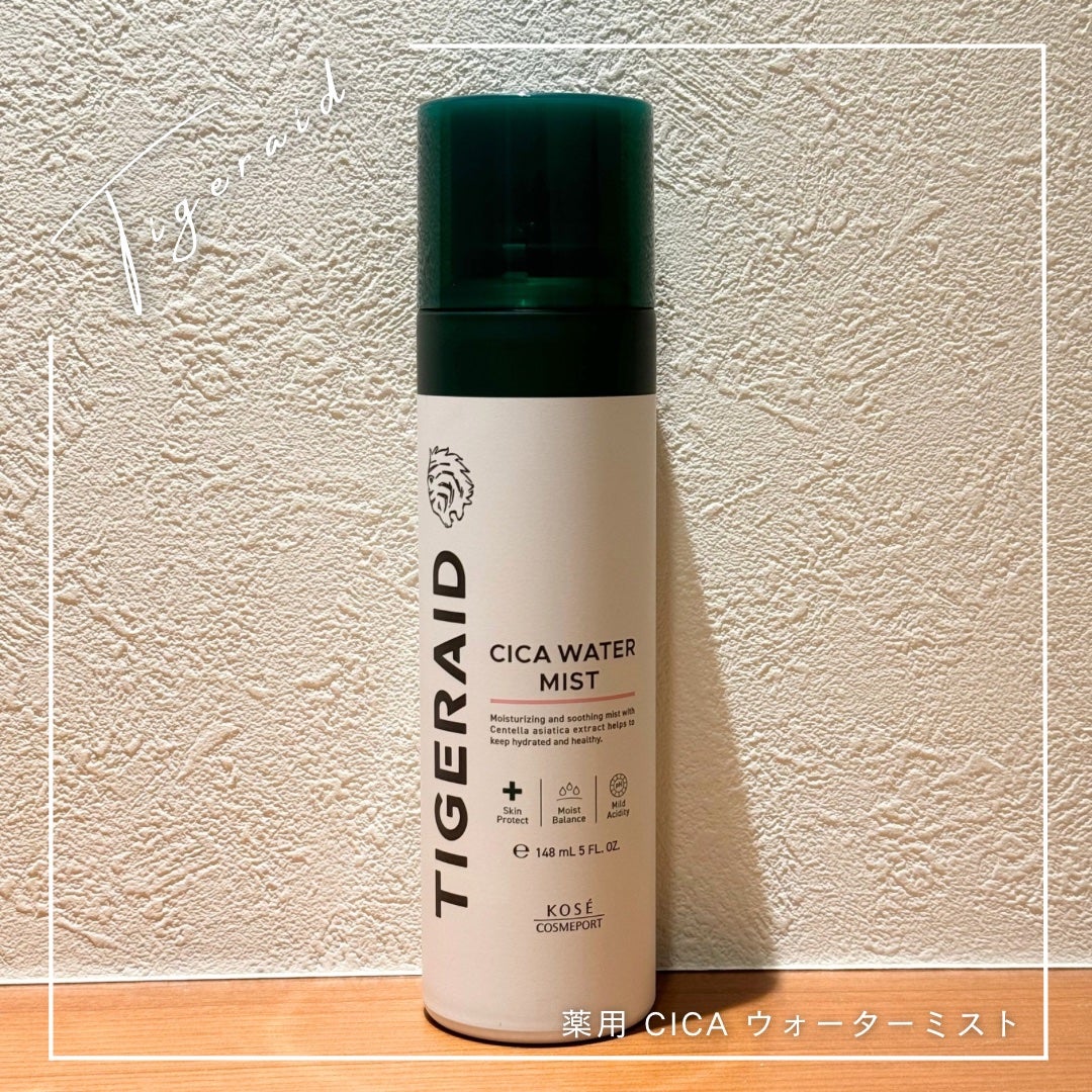 薬用 CICA ウォーターミスト/タイガレイド/ミスト状化粧水を使ったクチコミ(1枚目)