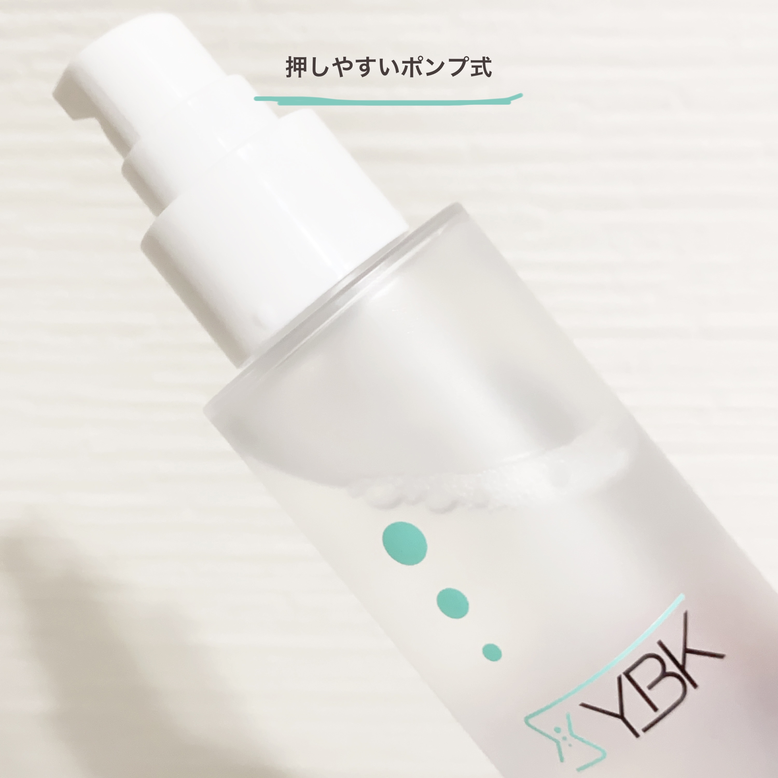 CICA 化粧水/YBK/化粧水を使ったクチコミ（2枚目）