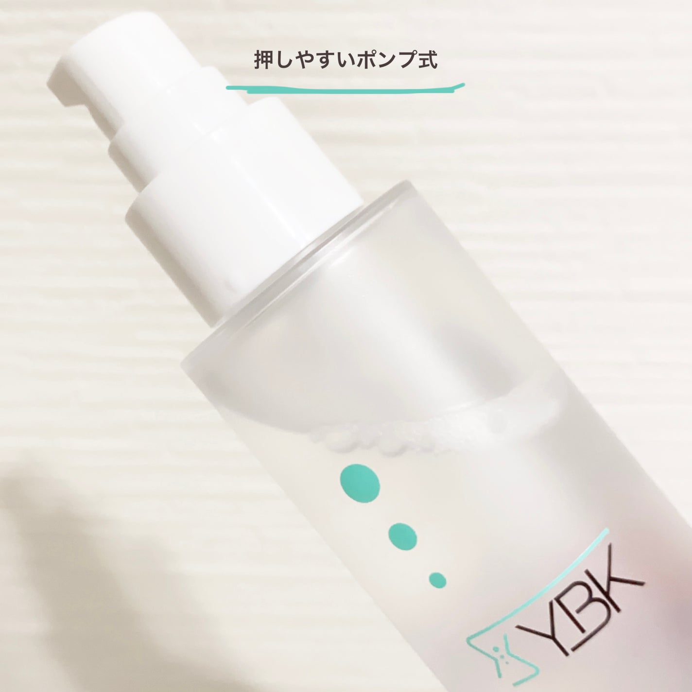 CICA 化粧水/YBK/化粧水を使ったクチコミ(2枚目)