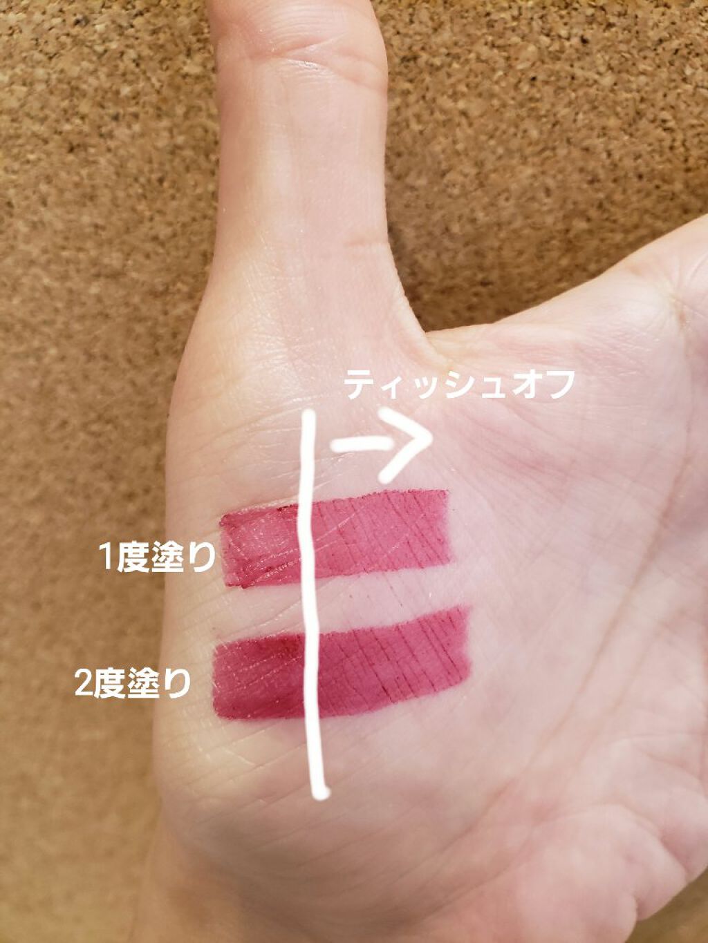 口紅(詰替用)/ちふれ/口紅を使ったクチコミ(2枚目)